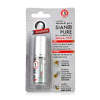 Siang Pure Oil Formula II Ball Tip 3cc