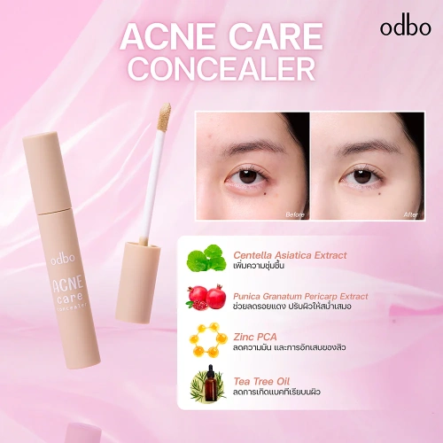 ODBO Acne Care Concealer 3g фото 4