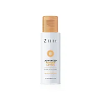Ziiit Advanced Powder Lotion Body Acne Clear 25ml