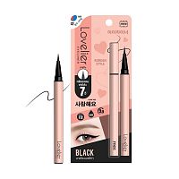 Mee Lovelier Eyeliner Black