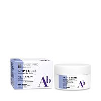 Target Pro by Watsons Active Biome Night Cream 50 g.