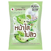 Smooto Aloe-E Acne White Serum Soap 60g.