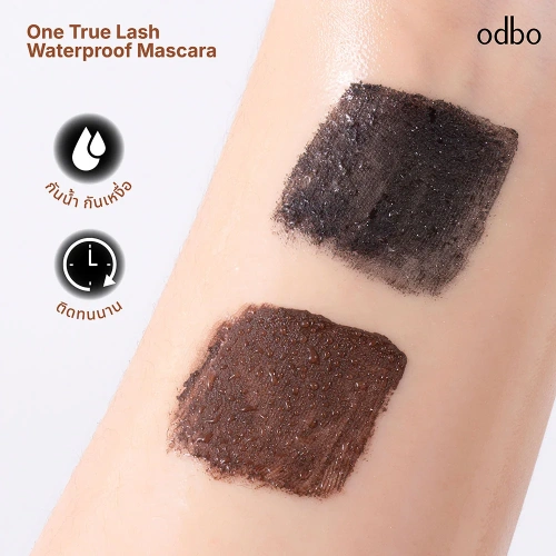 ODBO One True Lash Waterproof Mascara 5g фото 5
