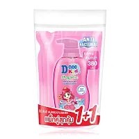 D-nee Kids Organic Head & Body Bath Cherry Berry [380ml x 2pcs]