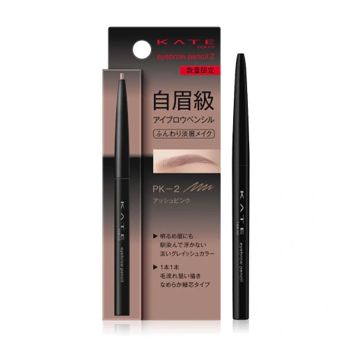 KATE Eyebrow Pencil Z 0.7g KATE Eyebrow Pencil Z 0.7g