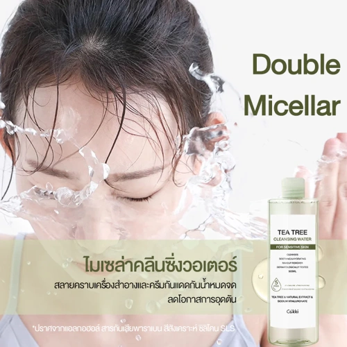 cokki Tea Tree Cleansing Water 500ml фото 2