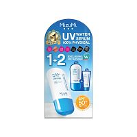 Mizumi Exclusive Set Watsons UV Water Serum SPF50+ PA++++ 40ml.x2 + 8 ml.