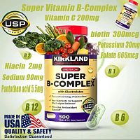 Витамин B Kirkland Signature Super B-Complex with Electrolytes, 500 таблеток США