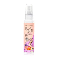 Cute Press Bye Bye Smell Hair & Body Mist Fresh Floral 60ml