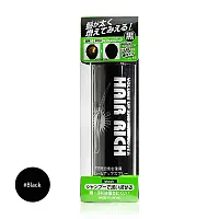 Hair Rich Volume Up Spray 150g