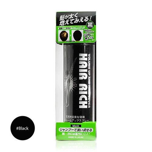 Hair Rich Volume Up Spray 150g Hair Rich Volume Up Spray 150g