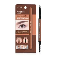 U-Star Lollipop Pro 24 Hr Eyebrow 0.4g