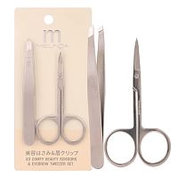 Meilinda So Comfy Beauty  Eyebrow Set 2pcs.