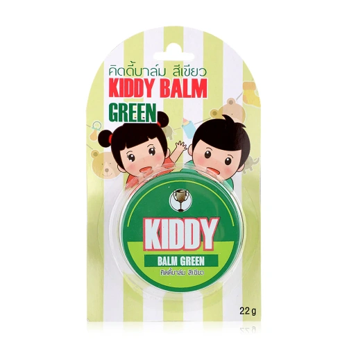 Golden Cup Kiddy Balm White 22g