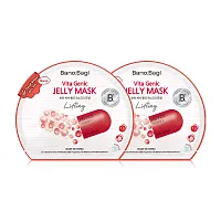 BANOBAGI Vita Genic Jelly Mask Relaxing 26ml