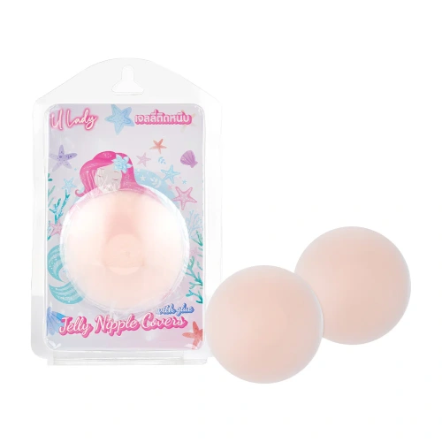 U Lady Jelly Nipple Covers With Glue 1Pair U Lady Jelly Nipple Covers With Glue 1Pair
