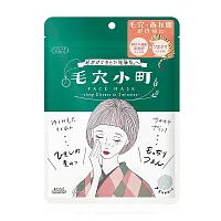 CLEAR TURN Pore Care Smoothing Face Mask 158ml [7 Sheets]