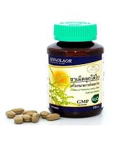 Лук Тай Бай капсулы для лечения печени Khaolaor Compound Phyllanthus Amarus Capsule, 100 капсул, Таиланд