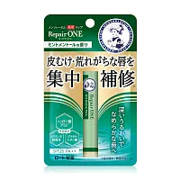 Mentholatum Lip Repair 2.3g