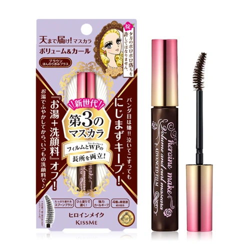 Kiss me Volume & Curl Mascara Advanced Film 6g