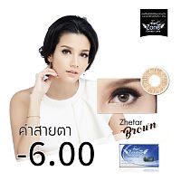 Angel Zone Color Contact lens Zhetar Brown -6.00