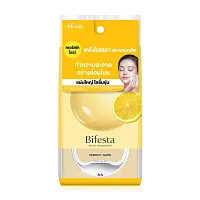 Bifesta Micellar Cleansing Sheet Perfect Clear 46 Sheets