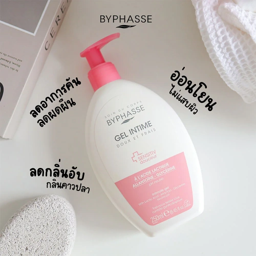 BYPHASSE Sensitive Douceur Intimate Gel 250ml фото 3