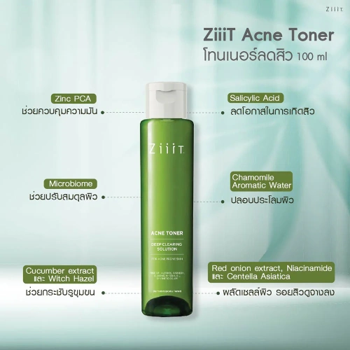 Ziiit Acne Toner 100ml фото 2 Ziiit Acne Toner 100ml фото 2