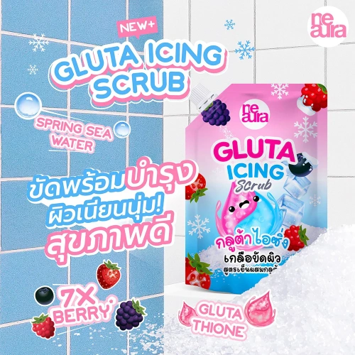 Neaura Gluta Icing Scrub 400g фото 3 Neaura Gluta Icing Scrub 400g фото 3
