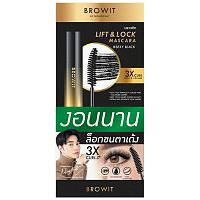 Browit Lift  Lock Mascara 6g. Sexy Black