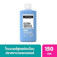 Neutrogena Ultra Gentle Alcohol-Free Toner 150 Ml.