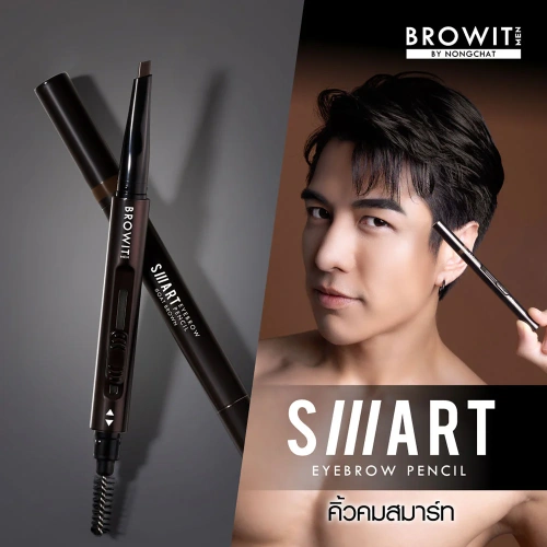 Browit Men Smart Eyebrow Pencil 0.15g фото 2 Browit Men Smart Eyebrow Pencil 0.15g фото 2