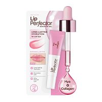 Mentholatum Lip Perfector Serum Lip Gel Hya Collagen 8 G.