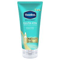 Vaseline Healthy Bright Gluta-Hya Serum Burst Lotion Smoothing Perfector 170 Ml.