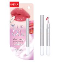 Ustar Zig Maxx Cover Lip Oil 1.5g 01Baby