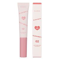 B299_#Naree Happy Blush Matte12g 02