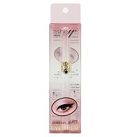 Ashley Liquid Eyeliner 0.5g. Black