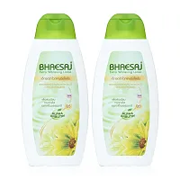 BHAESAJ Body Whitening Lotion Collagen 250ml