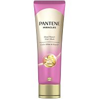 Pantene Hair Mask Miracle Bond Repair Color Shine  Repair 125 G.