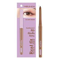 Meilinda Real Fit Pencil Liner 0.3g 02