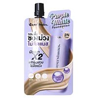 Supershades Purple Matte Foundation 7g. 2N Bright