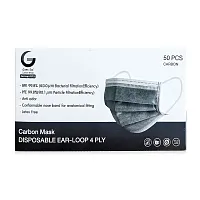 Gamsai Carbon Mask 4 Layers For Adult 50pcs