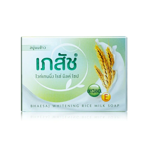 BHAESAJ Whitening Rice Milk Soap 130g