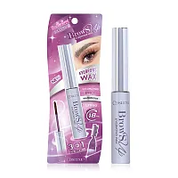 Cosluxe Browsup Eyebrows Wax 7.5g