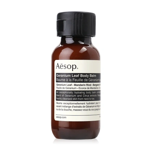 Aesop Geranium Leaf Body Balm 50ml