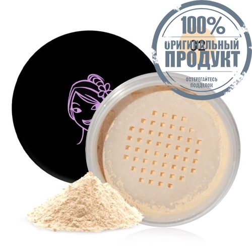 Sivanna Loose Powder 20g 02