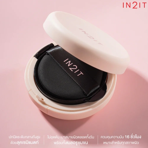 In2It True Skin Cushion SPF50+ PA++++ 10g фото 4