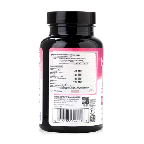 Neocell Marine Collagen 120 Capsules фото 3