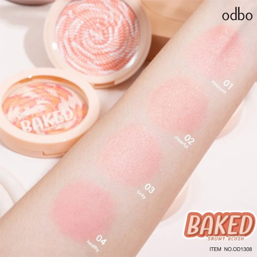 ODBO Baked Snowy Blush 7g фото 4