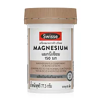 SWISSE Magnesium 60 Tablets